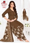 Vaishali Vol 10 By Ganpati Printed Cotton Patiyala Readymade Dress Wholesalers In Surat